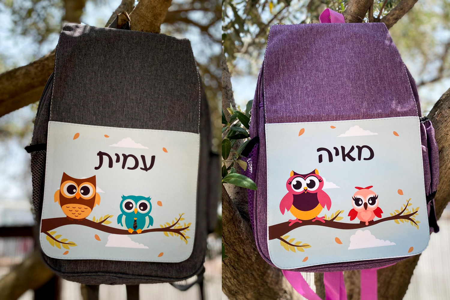 עיצוב אישי והדפסת All Over על גבי תיקי ילדים