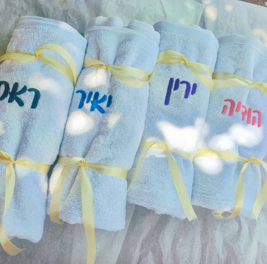 רקמה-על-מגבות